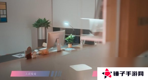 怦然心动的瞬间攻略总汇   全章节攻略流程一览图片13