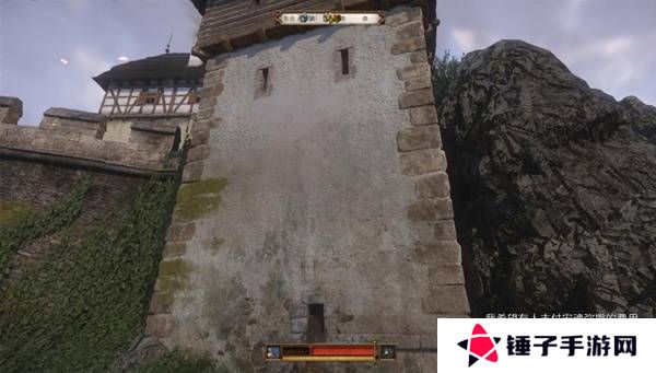 天国拯救2旷世杰作书在哪里   旷世杰作尼克瓦德的书位置攻略图片1