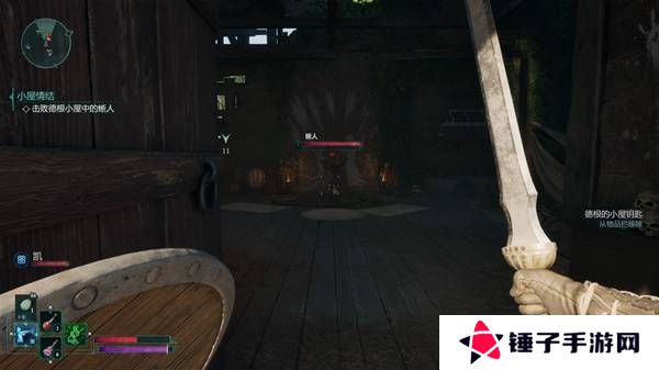 宣誓游戏图文攻略大全   主线