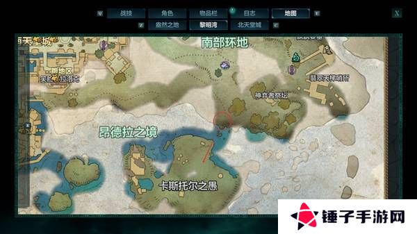 宣誓游戏图文攻略大全   主线