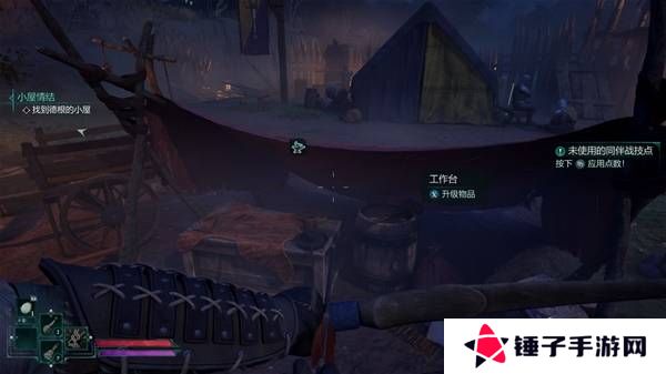 宣誓游戏图文攻略大全   主线