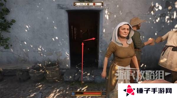 天国拯救2图文攻略大全   所有任务全流程攻略总汇图片47