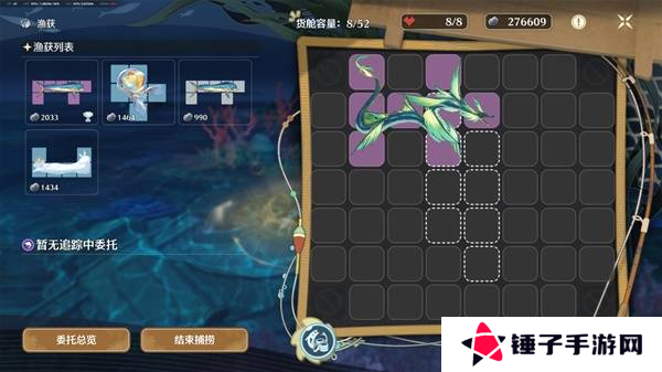 鸣潮龙鲡钓点如何开启 铛铛蟹祭坛在哪里[多图]图片1