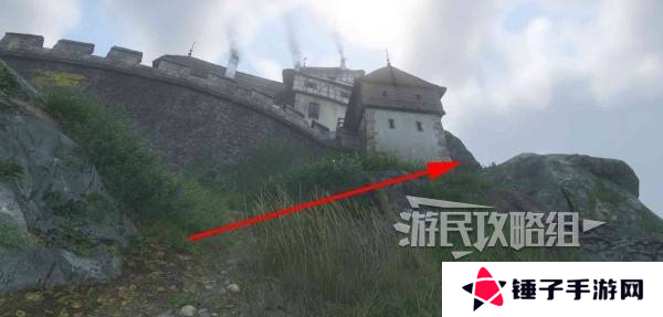 天国拯救2旷世杰作书在哪里   旷世杰作尼克瓦德的书位置攻略图片4