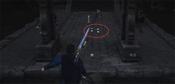 燕云十六声第一炉香任务如何完成 第一炉香怎么做[多图]图片8