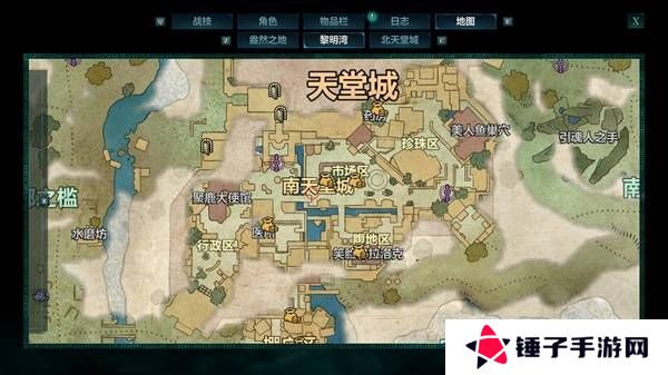 宣誓游戏图文攻略大全   主线