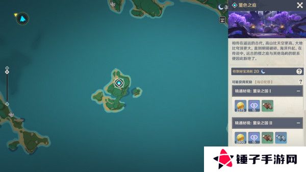 原神梦见月瑞希突破材料收集攻略 梦见月瑞希突破材料在哪里[多图]图片18