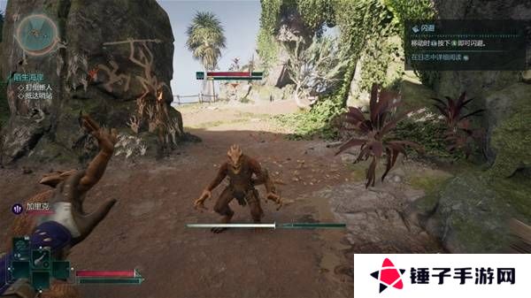 宣誓游戏图文攻略大全   主线