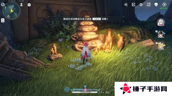 鸣潮龙鲡钓点如何开启 铛铛蟹祭坛在哪里[多图]图片3