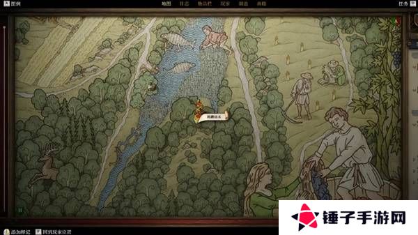 天国拯救2宝藏位置总汇  全部宝藏点