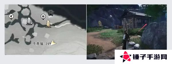 燕云十六声免费时装如何获取 免费时装有哪些[多图]图片12