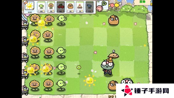 植物大战僵尸大学生版