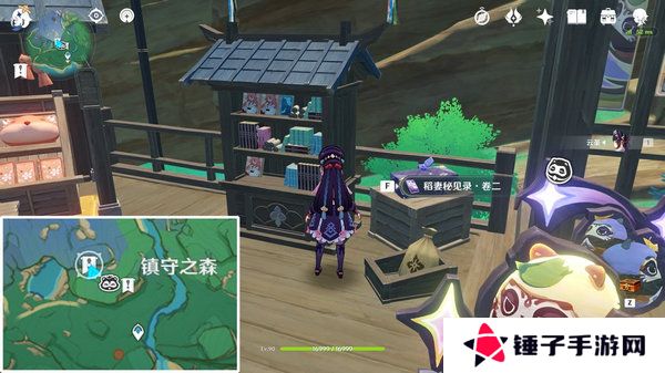 原神5.4版新增书籍与食谱收集指南 5.4新增书籍食谱有哪些[多图]图片3