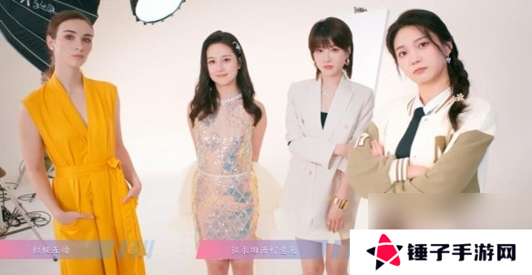 怦然心动的瞬间攻略总汇   全章节攻略流程一览图片16