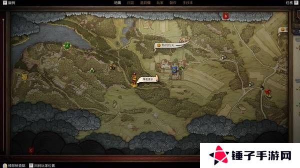 天国拯救2颠茄哪里多  颠茄和四叶重楼草药采集点分享图片1