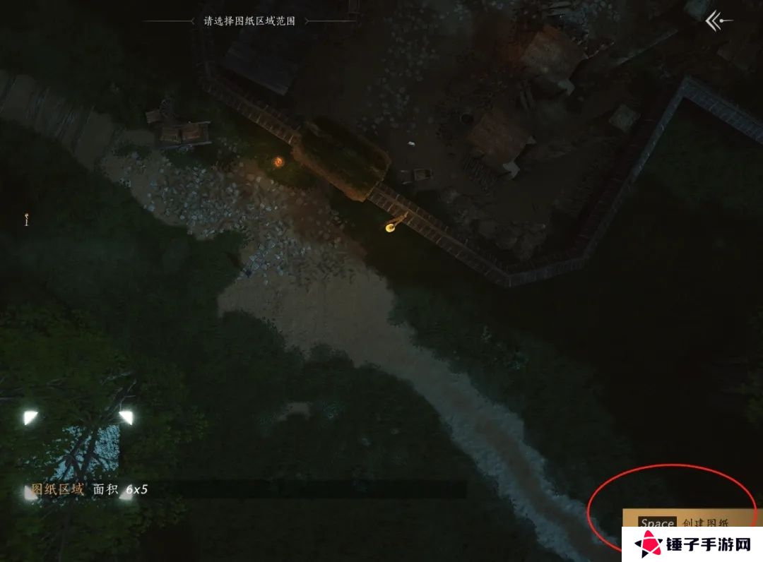 燕云十六声如何建造临时传送点 临时传送点建造方法[多图]图片5