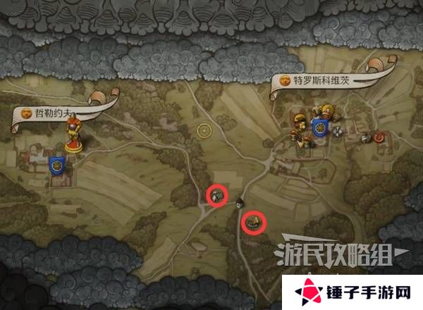 天国拯救2图文攻略大全   所有任务全流程攻略总汇图片58