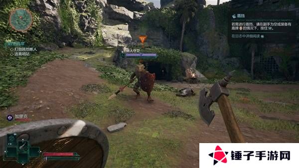 宣誓游戏图文攻略大全   主线