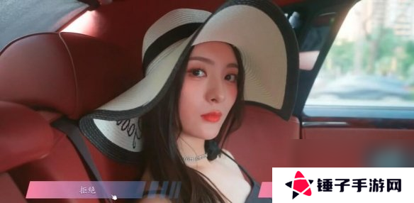 怦然心动的瞬间攻略总汇   全章节攻略流程一览图片10