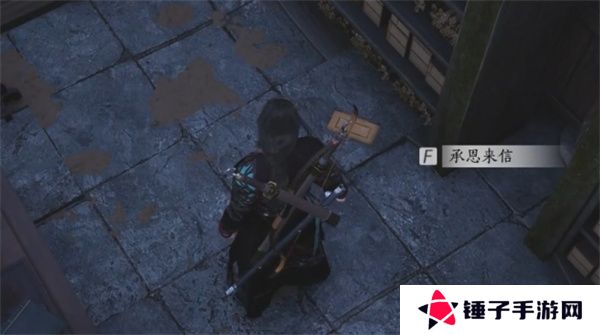 燕云十六声粮价风波任务如何做 粮价风波应该如何完成[多图]图片9