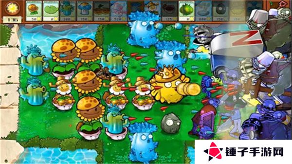 植物大战僵尸杂交版最新版