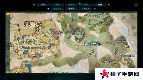 宣誓游戏图文攻略大全   主线