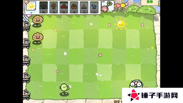 植物大战僵尸大学生版