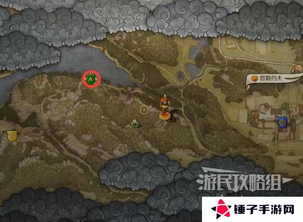 天国拯救2图文攻略大全   所有任务全流程攻略总汇图片80