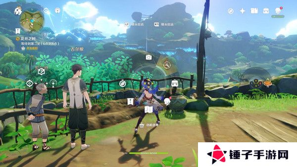 原神生不出的花隐藏成就攻略 生不出的花骗骗花在哪里收集[多图]图片11