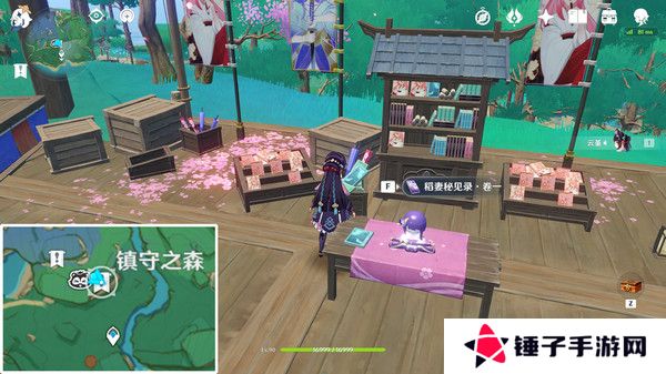 原神5.4版新增书籍与食谱收集指南 5.4新增书籍食谱有哪些[多图]图片2