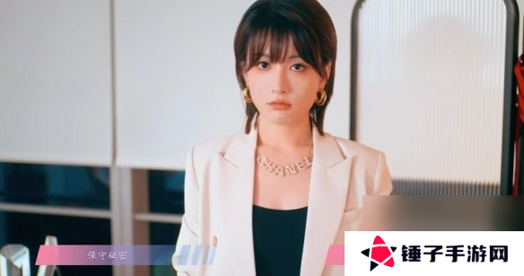 怦然心动的瞬间攻略总汇   全章节攻略流程一览图片15