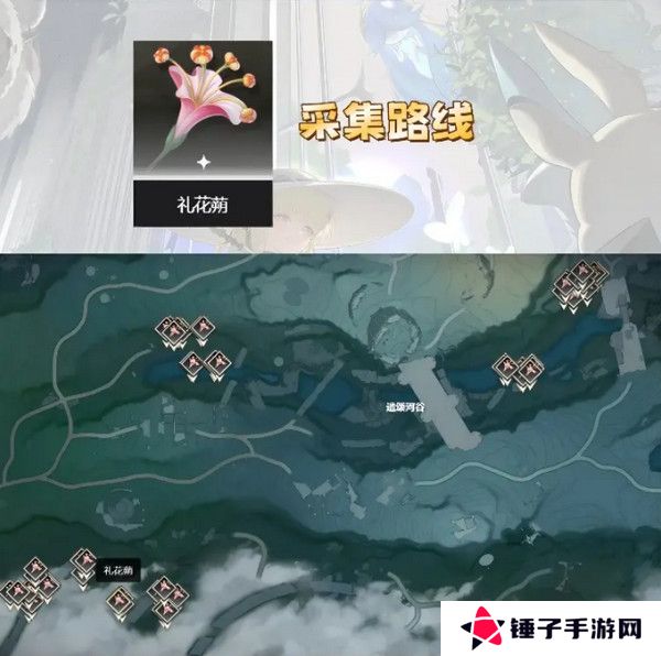 鸣嘲菲比突破材料有哪些 菲比突破材料在哪里收集[多图]图片5