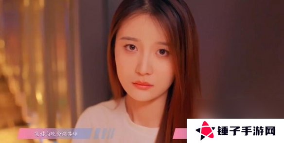 怦然心动的瞬间攻略总汇   全章节攻略流程一览图片22