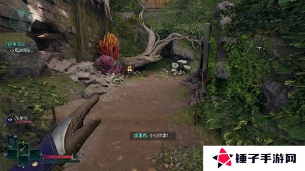 宣誓游戏图文攻略大全   主线