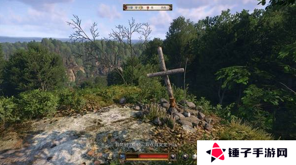 天国拯救2宝藏2怎么开    藏宝图2位置攻略图片6