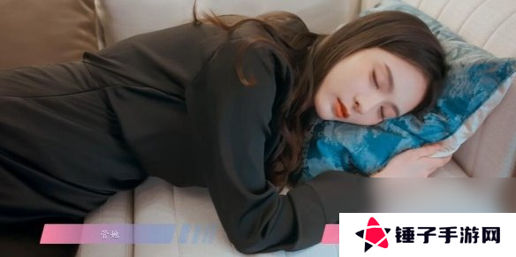 怦然心动的瞬间攻略总汇   全章节攻略流程一览图片12