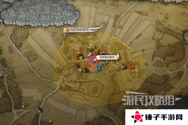 天国拯救2图文攻略大全   所有任务全流程攻略总汇图片63