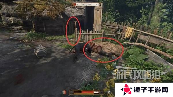 天国拯救2图文攻略大全   所有任务全流程攻略总汇图片25