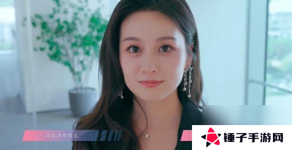 怦然心动的瞬间攻略总汇   全章节攻略流程一览图片17