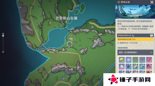 原神梦见月瑞希突破材料收集攻略 梦见月瑞希突破材料在哪里[多图]图片16