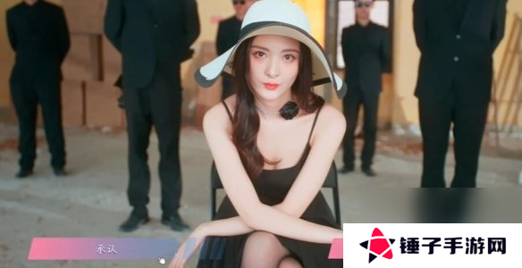 怦然心动的瞬间攻略总汇   全章节攻略流程一览图片8