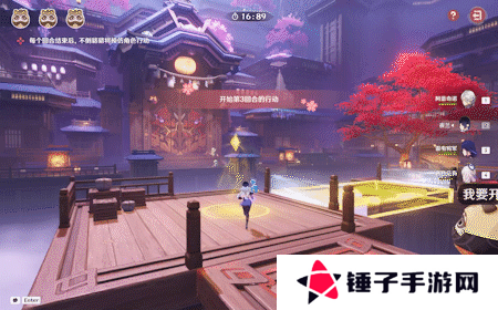 原神三川游艺绮梦谭攻略大全   不思议分身