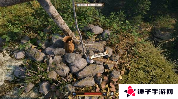 天国拯救2宝藏2怎么开    藏宝图2位置攻略图片7