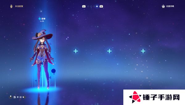 原神生不出的花隐藏成就攻略 生不出的花骗骗花在哪里收集[多图]图片4