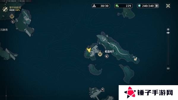 鸣潮龙鲡钓点如何开启 铛铛蟹祭坛在哪里[多图]图片6