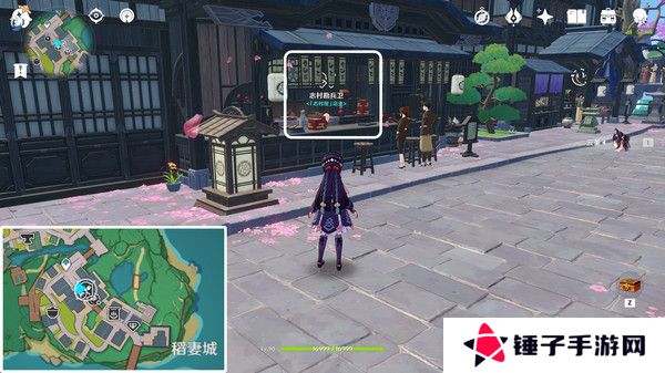 原神5.4版新增书籍与食谱收集指南 5.4新增书籍食谱有哪些[多图]图片6