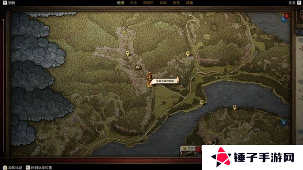 天国拯救2宝藏2怎么开    藏宝图2位置攻略图片2