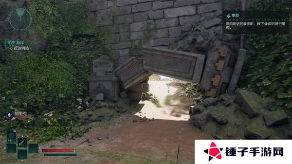 宣誓游戏图文攻略大全   主线