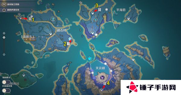 原神清籁岛石板怎么踩 清籁岛石板解谜攻略[多图]图片2