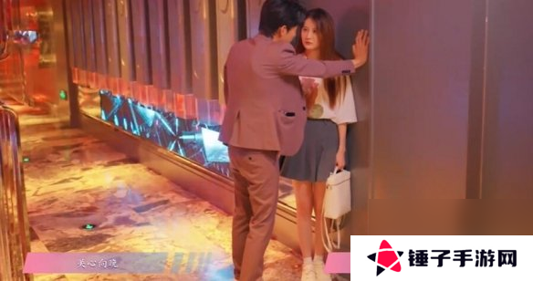 怦然心动的瞬间攻略总汇   全章节攻略流程一览图片21